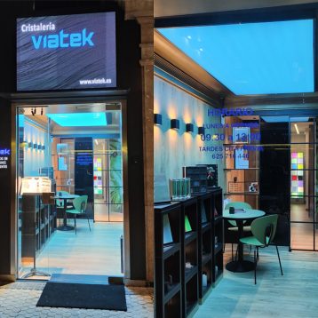 viatek_nueva_exposicion